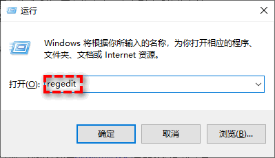 注册表编辑器